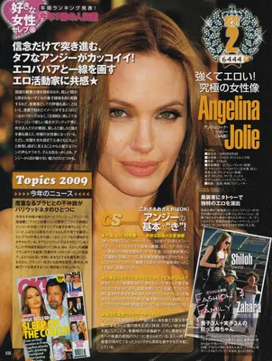 Story 1